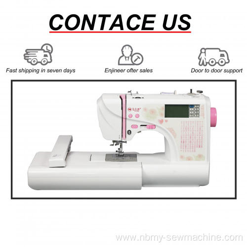 Small household multifunctional embroidery machine
